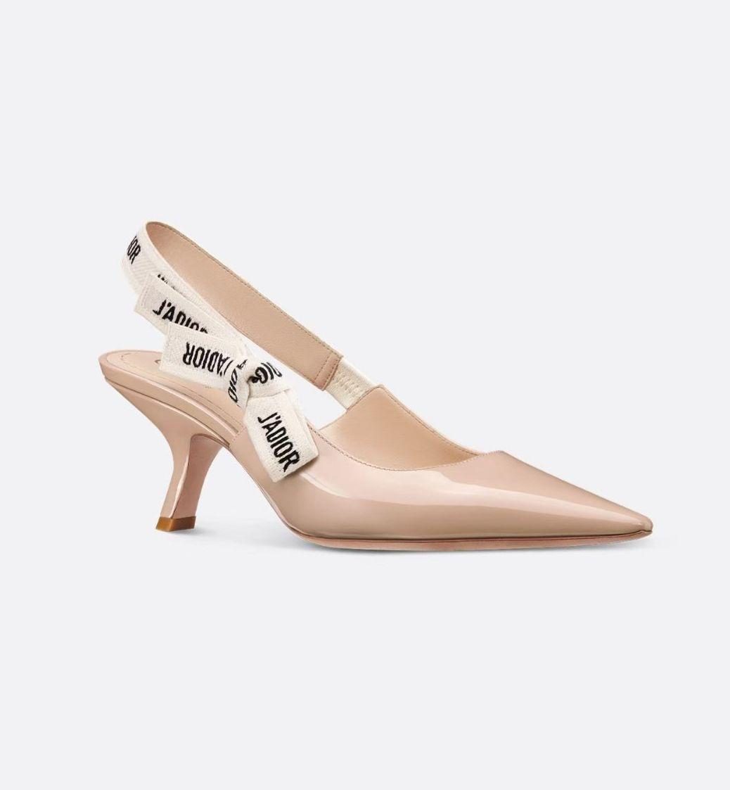 Dior Nude Slingback Women’s Pump